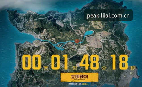 利来体育平台安卓版深度体验：功能、安装与使用全解析